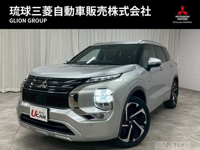 2022 Mitsubishi Outlander