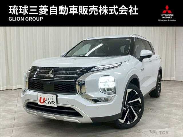2023 Mitsubishi Outlander