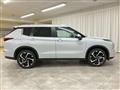 2023 Mitsubishi Outlander