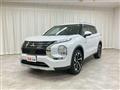 2023 Mitsubishi Outlander