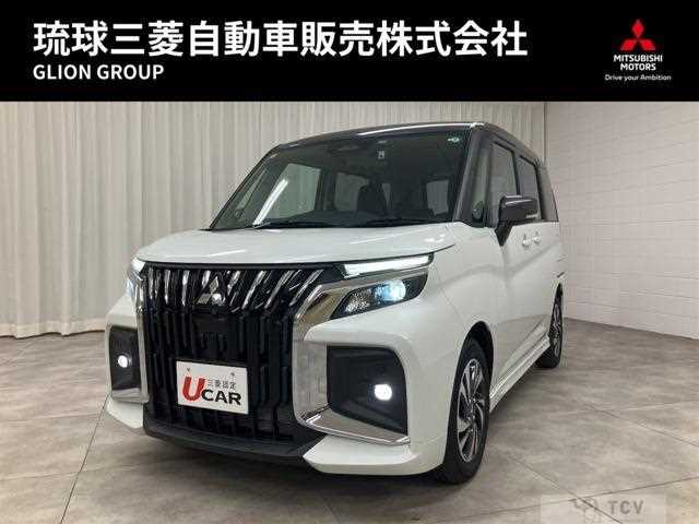 2025 Mitsubishi Mitsubishi Others