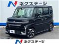 2024 Suzuki Suzuki Others