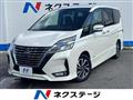 2020 Nissan Serena