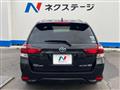 2019 Toyota Corolla Fielder