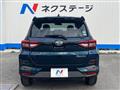 2020 Daihatsu Rocky