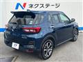 2020 Daihatsu Rocky