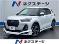 2022 Daihatsu Rocky