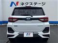 2022 Daihatsu Rocky