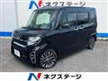 2021 Daihatsu Tanto