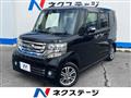 2017 Honda N BOX