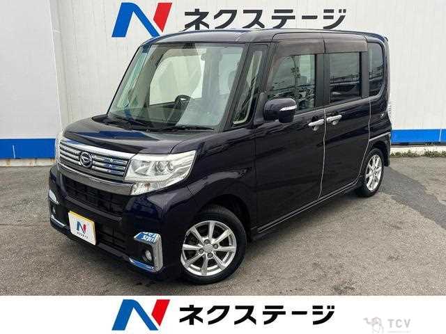 2017 Daihatsu Tanto