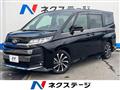 2022 Toyota Noah