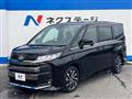 2022 Toyota Noah