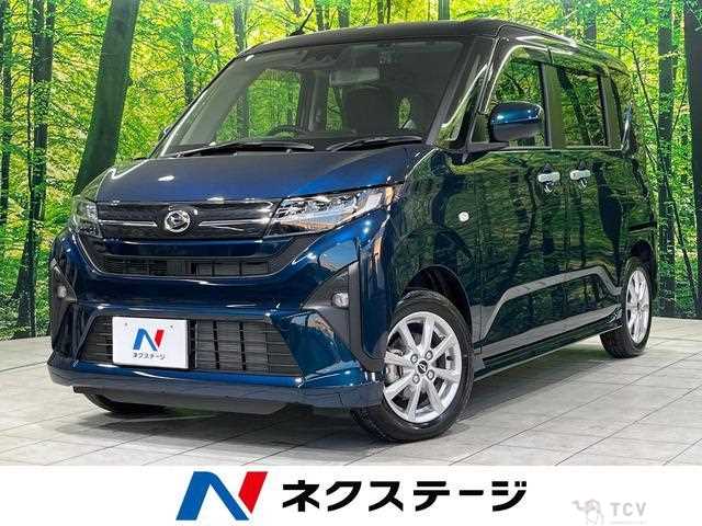 2025 Daihatsu Move