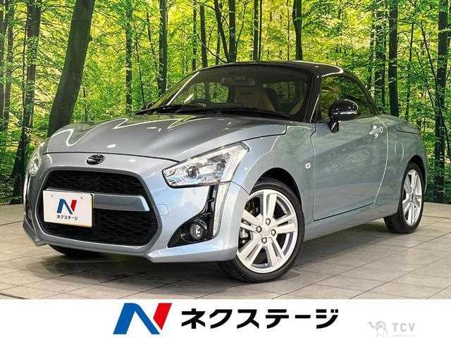 2023 Daihatsu Copen