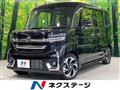 2023 Suzuki Suzuki Others
