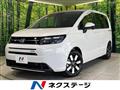 2026 Honda Freed