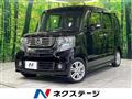 2012 Honda N BOX
