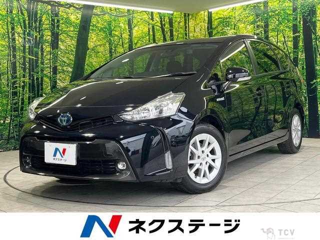 2017 Toyota PRIUS α