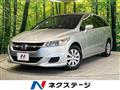 2009 Honda Stream