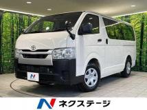 2025 Toyota Hiace Van