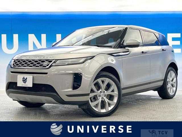 2019 Land Rover Land Rover Others