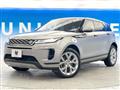 2019 Land Rover Land Rover Others