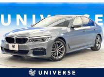 2020 BMW 5 Series