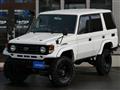 1999 Toyota Landcruiser 70