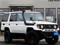1999 Toyota Landcruiser 70