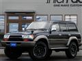 1994 Toyota Landcruiser 80