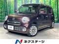 2015 Daihatsu MIRA COCOA