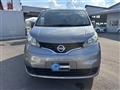 2017 Nissan NV200 VANETTE