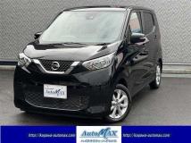 2023 Nissan Nissan Others