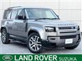 2024 Land Rover Defender