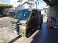 2020 Daihatsu Hijet Cargo