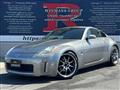 2002 Nissan Fairlady Z