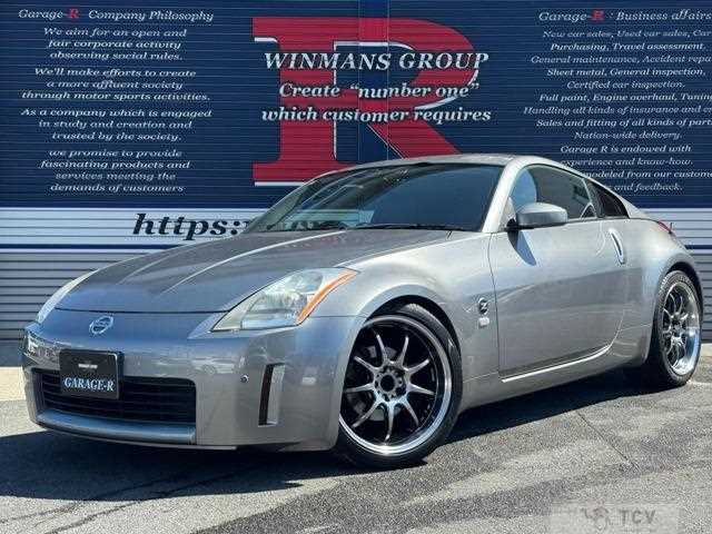 2002 Nissan Fairlady Z