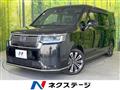 2023 Honda Step WGN