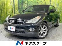 2012 Nissan SKYLINE CROSSOVER