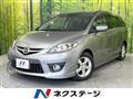 2010 Mazda Premacy