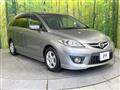 2010 Mazda Premacy