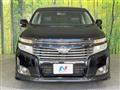 2012 Nissan Elgrand