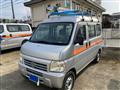 2009 Honda Acty Van