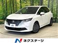 2025 Nissan Note
