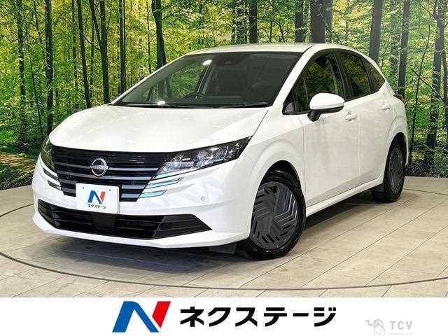2025 Nissan Note