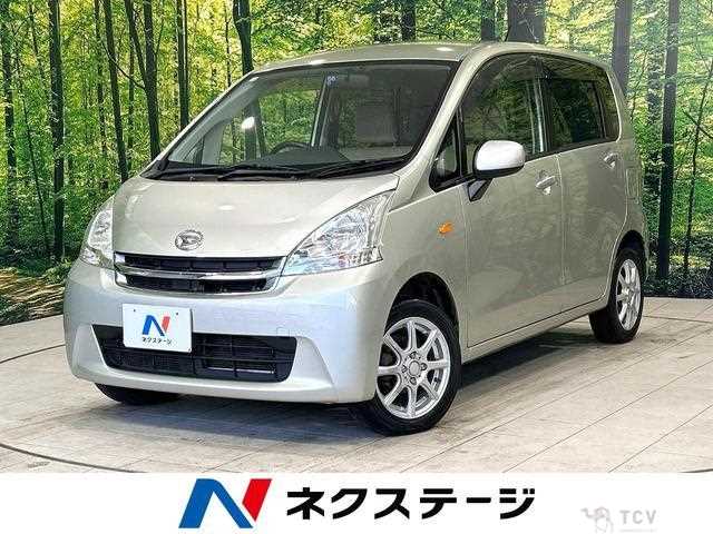 2011 Daihatsu Move