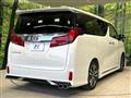 2020 Toyota Alphard G