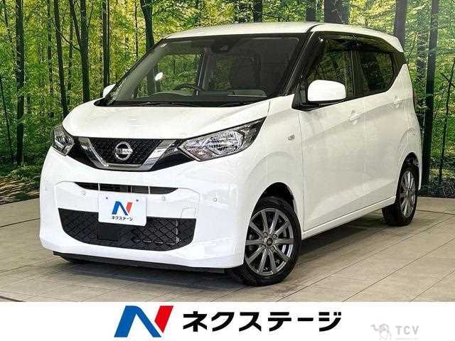 2021 Nissan Nissan Others