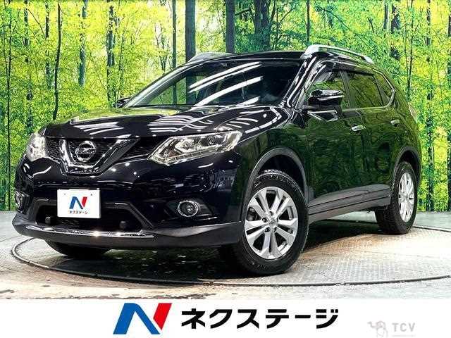 2015 Nissan X-Trail